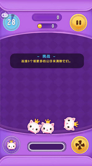 ������������Ϸ������ͼ3: