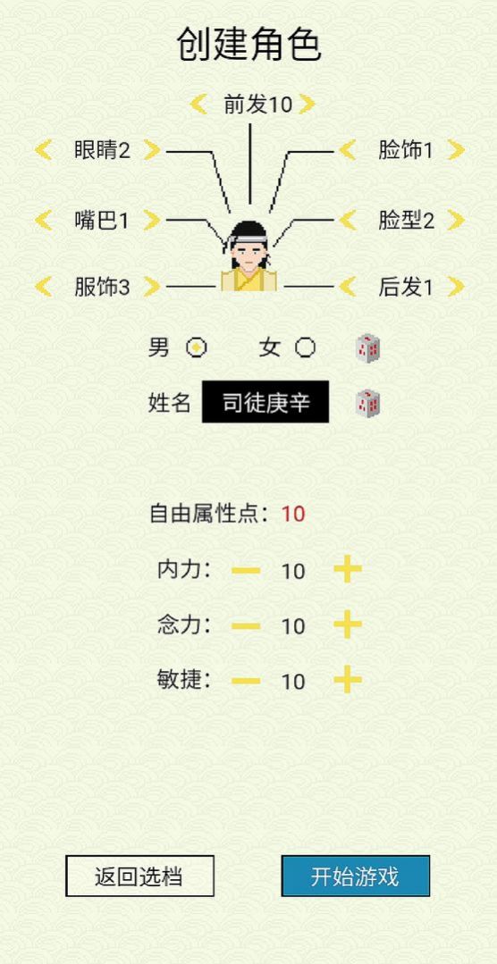 ɺϷ¹ٷͼ4: