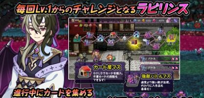 大卫罗格游戏中文安卓版图片1