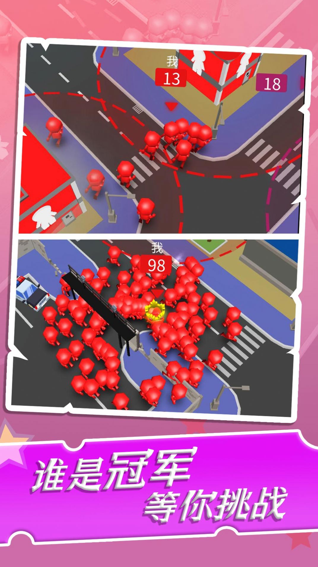 Ƕ˳дսϷٷ׿ͼ1: