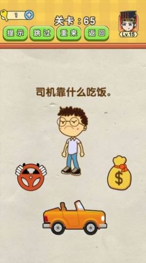 X[ٷtDƬ1