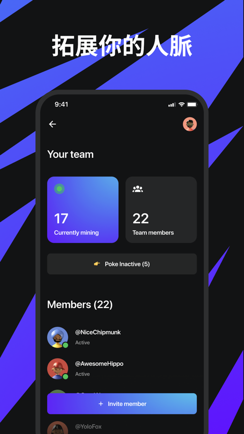 Arc8 GMEE��Ϸ��׿APP����ͼ2: