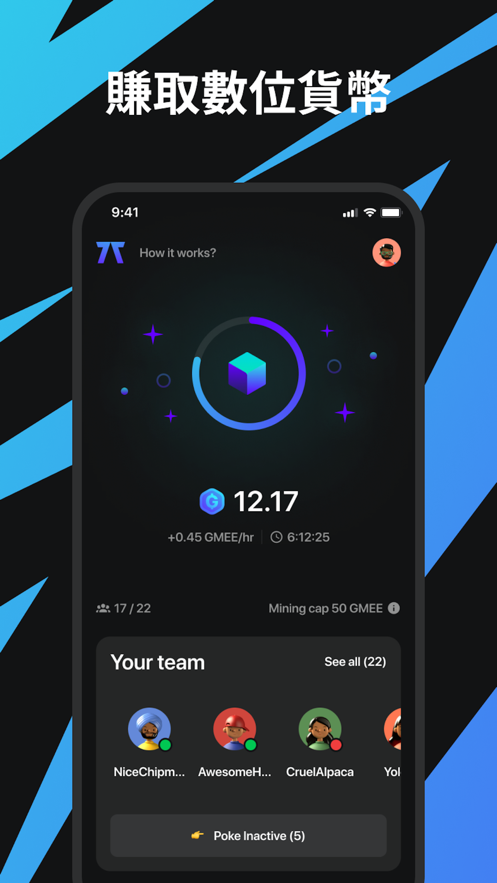 Arc8 GMEE��Ϸ��׿APP����ͼ3: