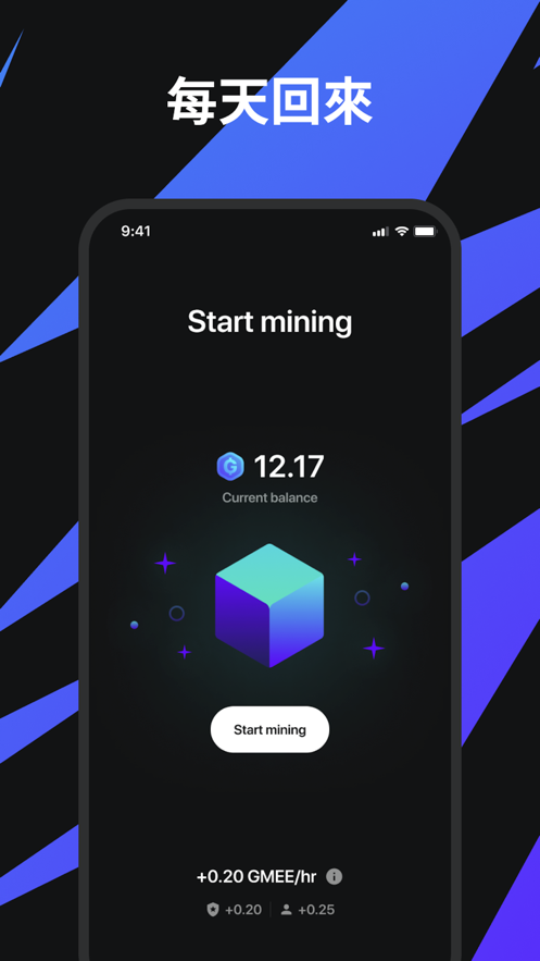 Arc8 GMEE��Ϸ��׿APP����ͼ1: