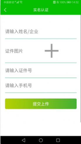 appֻͼ1: