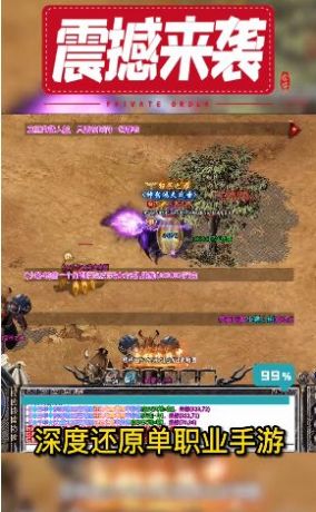 ˳�����춷�����ιٷ����°�ͼ1: