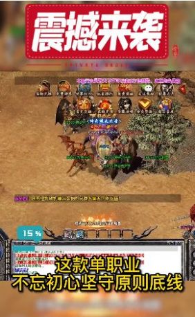 ˳�����춷�����ιٷ����°�ͼƬ1