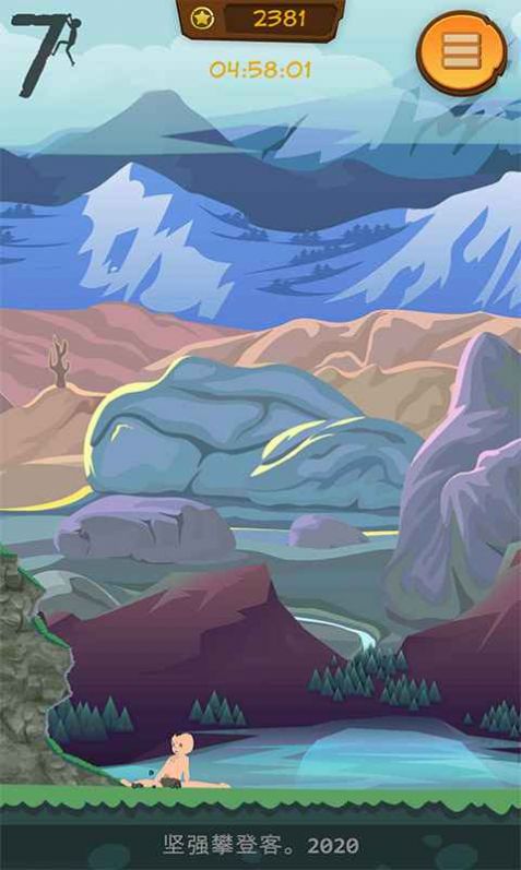 ��ǿ�ʵǿ�С��Ϸ��׿������ͼƬ1