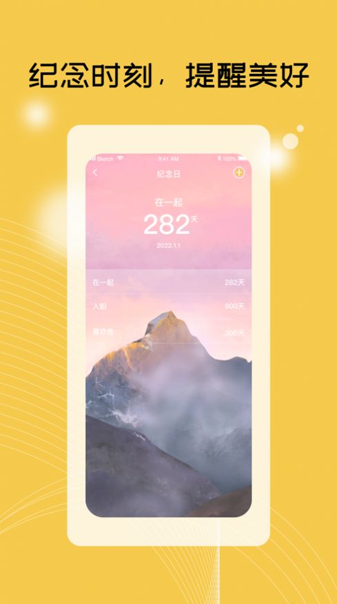 TiuTiu app°dD2: