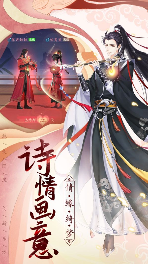 ����þ����ιٷ����°�ͼ1: