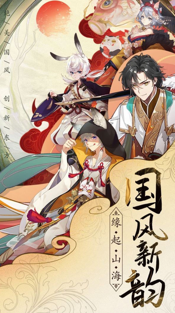 ����þ����ιٷ����°�ͼ2: