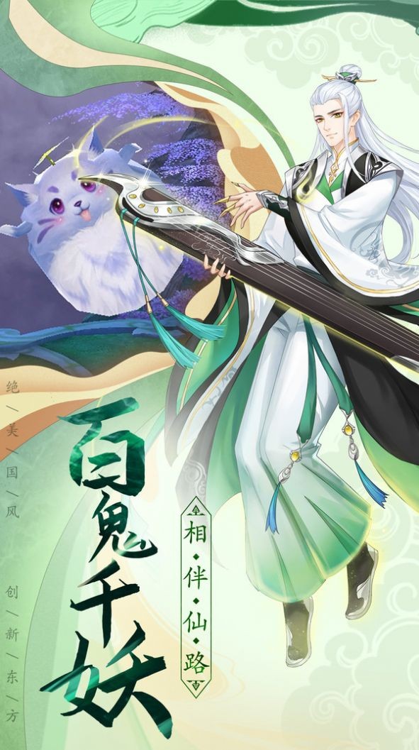 ����þ����ιٷ����°�ͼƬ1