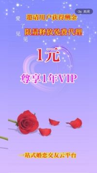 ˼app°ͼƬ1