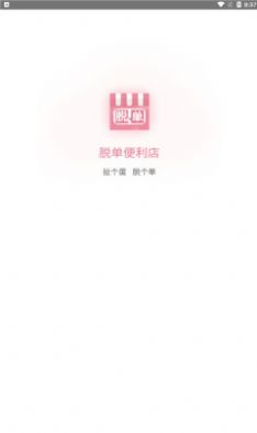ѵappٷֻͼ1: