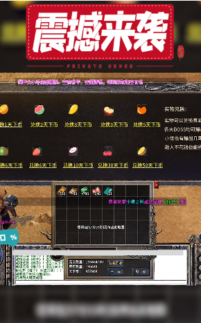 ˳�����֮ս���ιٷ����°�ͼ3: