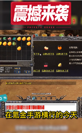 ˳�����֮ս���ιٷ����°�ͼƬ1