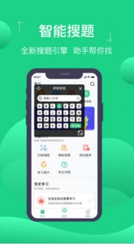 С}appD1