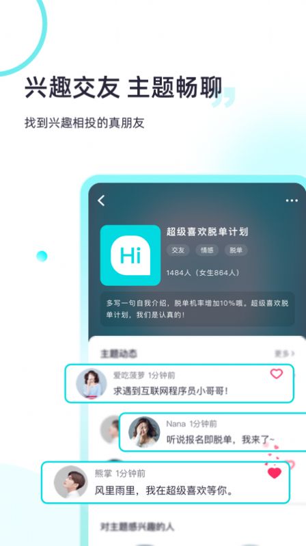 ϲappٷͼ1:
