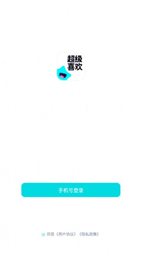 ϲappٷͼ2: