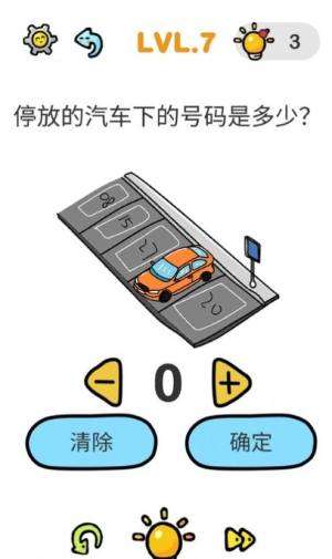 ҵX[D2