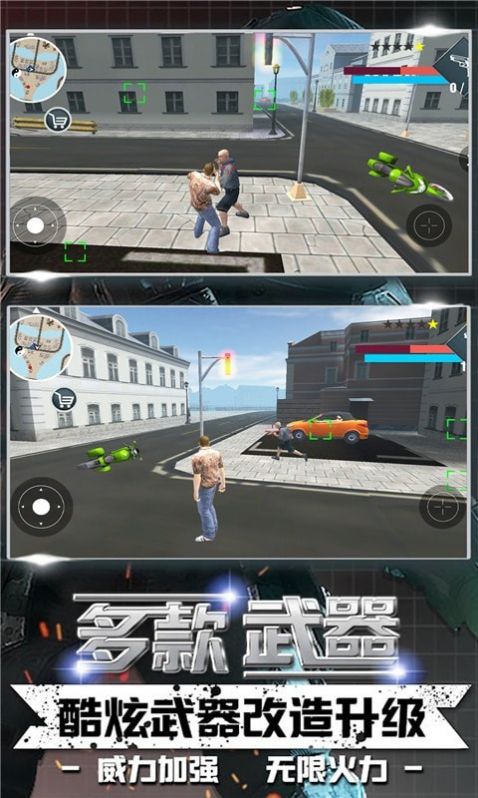 ����������Ϸ��׿�ֻ���ͼ2: