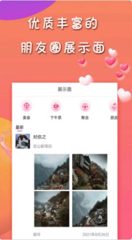 Appֻͼ3:
