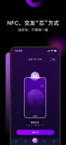 ˼APPöͼƬ1