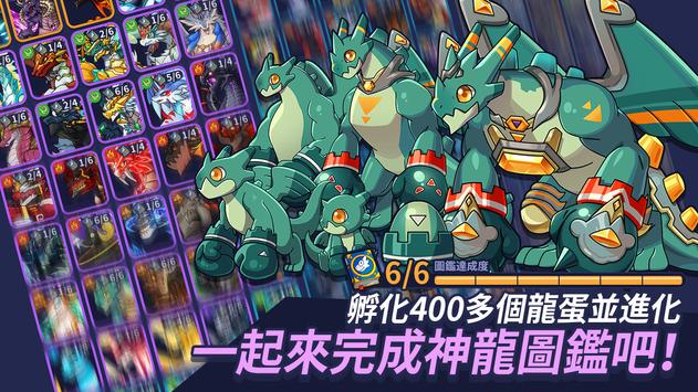 ��������NEW��Ϸ�ٷ�����ͼ2: