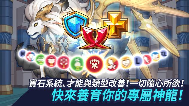 ��������NEW��Ϸ�ٷ�����ͼƬ1