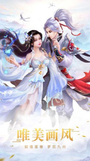 ��ɽ��֮��ɽ��Ե�������¹ٷ���ͼ3: