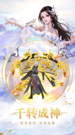 ��ɽ��֮��ɽ��Ե�������¹ٷ���ͼ1: