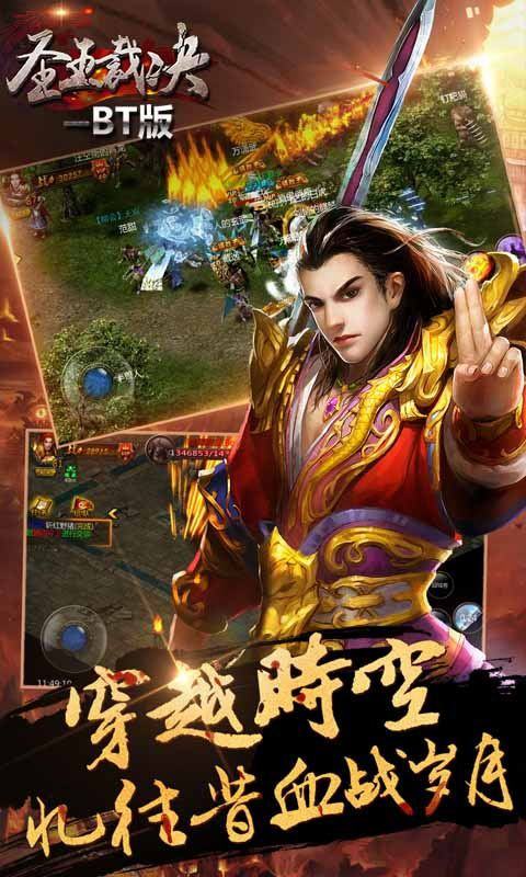 ڤ����ʧ���ιٷ���ͼ1: