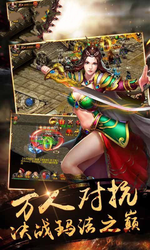 ڤ����ʧ���ιٷ���ͼ2: