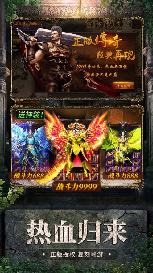 ��ɽ��;Plus���ιٷ����°�ͼƬ1