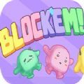 block emֻ