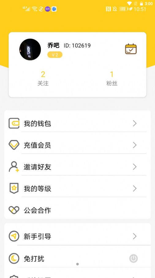 p^(q)app°dD2: