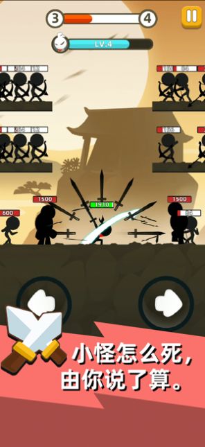 ��һ�������޹�����°�׿��ͼ3: