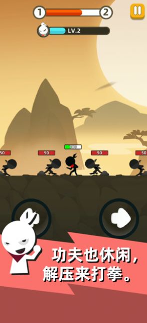 ��һ�������޹�����°�׿��ͼƬ1