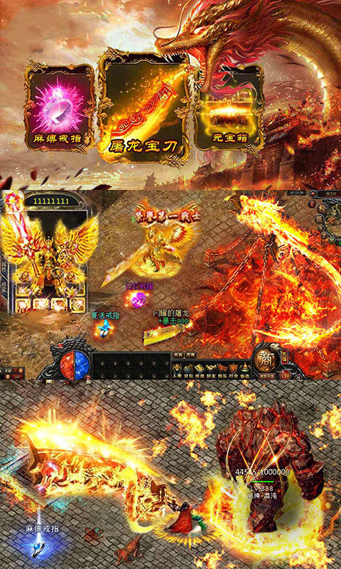 ���Ϸɴ������ιٷ����°�ͼ2: