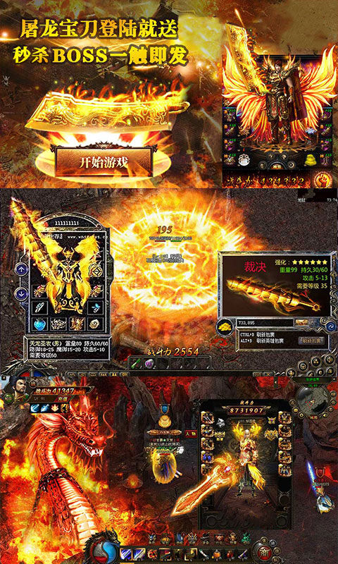 ���Ϸɴ������ιٷ����°�ͼ3: