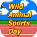 Wild Animal Sports DayϷ