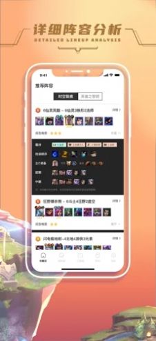 [@appٷ׿D2: