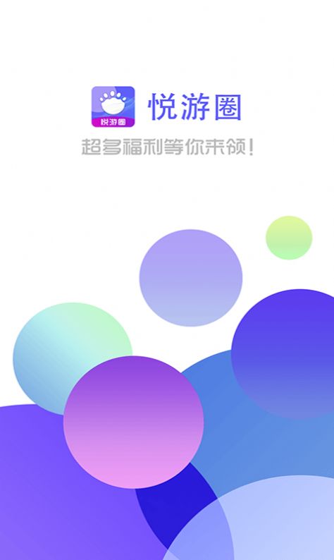 Ȧappٷֻͼ3: