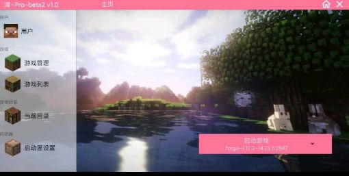 ̫挚ؐ[֙C[v0.1].apkdD3: