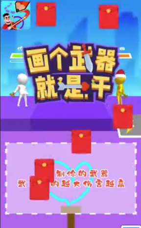 �����������Ǹ�������Ϸ������ͼ1: