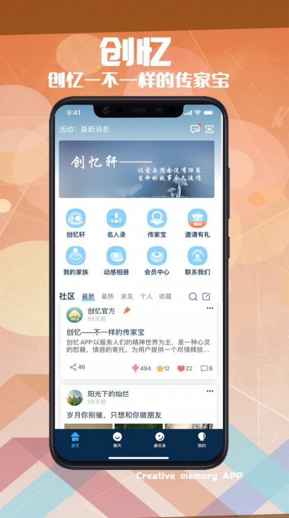 appٷֻͼ1: