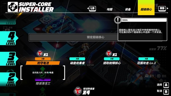 ֮[֙C棨METALLIC CHILDDƬ1
