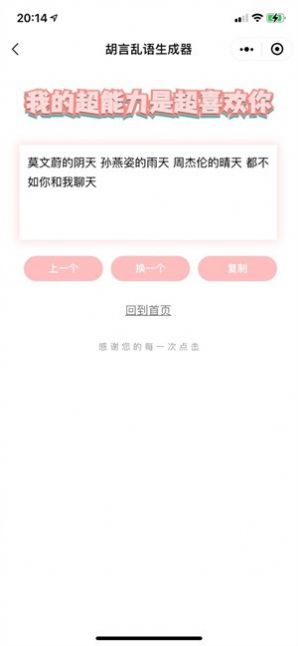 appͼ1: