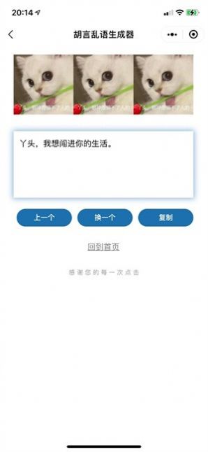 ԁyZھdٷD3:
