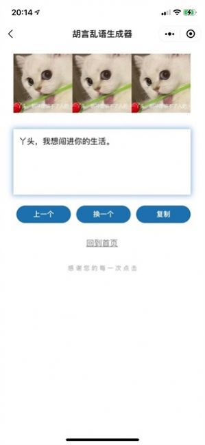 appͼ3:
